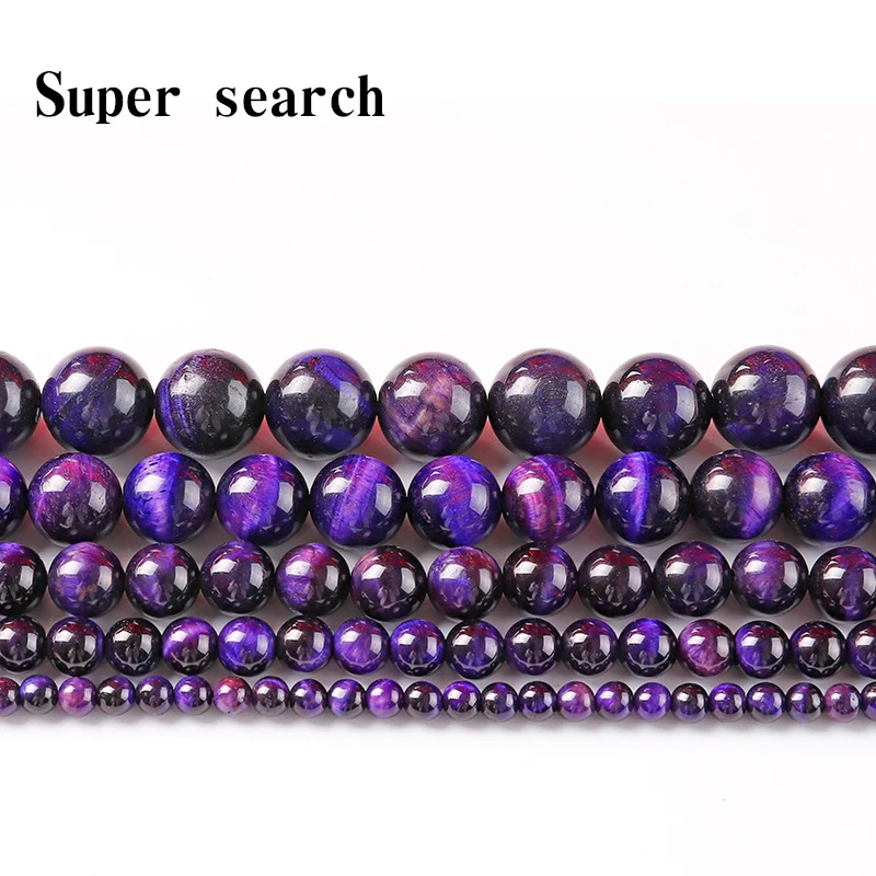 Natural Stone Beads Purple Tiger Eye Beads Round Loose Beads 4 6 8 10 12mm Fit DIY Bracelet&Necklace Jewelry Making
Natural Stone Beads Purple Tiger Eye Beads Round Loose Beads 4 6 8 10 12mm Fit DIY Bracelet&Necklace Jewelry Making