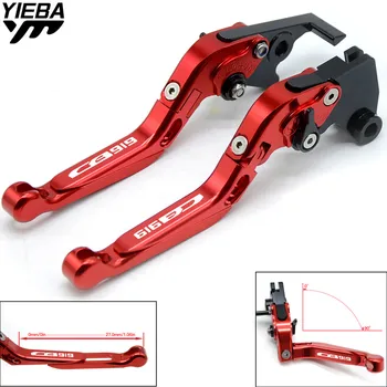 Motorcycle Accessories Adjustable Brake Clutch Levers CB919 FOR HONDA CB919 cb 919 CB900F Hornet 2001-2008 2007 2006 2005
Motorcycle Accessories Adjustable Brake Clutch Levers CB919 FOR HONDA CB919 cb 919 CB900F Hornet 2001-2008 2007 2006 2005