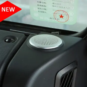 For Land Rover Defender 110 2015 2016 For Jaguar XE/XF Car Styling Dashboard Circular Speaker Cover Trim Sticker Accessories Alu
For Land Rover Defender 110 2015 2016 For Jaguar XE/XF Car Styling Dashboard Circular Speaker Cover Trim Sticker Accessories Alu