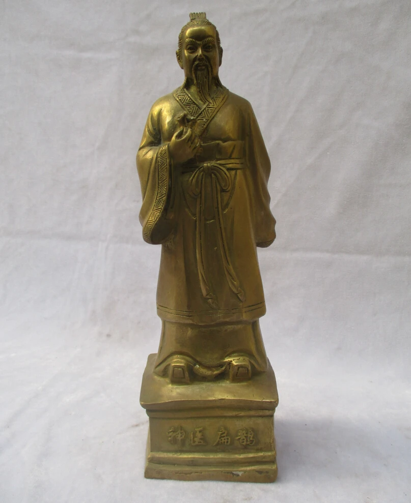Collectible Decorated Old Brass Carved Gold gilt Chinese Bian Que miracle working doctor Sculpture /Antique Bian Que statue
Collectible Decorated Old Brass Carved Gold gilt Chinese Bian Que miracle working doctor Sculpture /Antique Bian Que statue