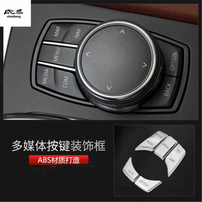 1lot ABS multimedia Buttons decoration cover for 2014-2018 BMW X5 F15 / X6 F16 car accessories
1lot ABS multimedia Buttons decoration cover for 2014-2018 BMW X5 F15 / X6 F16 car accessories