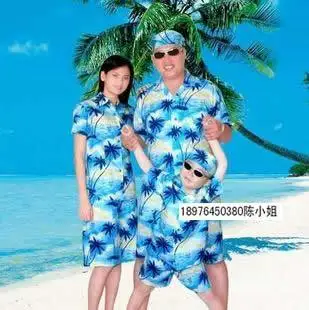 Free shipping Tropical hainan island service beach suit hainan shirt casual parent set 44 hawaii shirt 2XL 3XL
Free shipping Tropical hainan island service beach suit hainan shirt casual parent set 44 hawaii shirt 2XL 3XL
