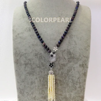 WEICOLOR 80+cm Black and White Nearround Natural Freshwaterr Pearl Sweater Necklace With Nice Moon And Flowers !
WEICOLOR 80+cm Black and White Nearround Natural Freshwaterr Pearl Sweater Necklace With Nice Moon And Flowers !