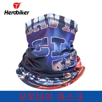 HEROBIKER Motorcycle Face Mask Moto Breathable Cycling Ski Mask Headwear Motorcycle Mask Neckerchief Military Tactical Scarf
HEROBIKER Motorcycle Face Mask Moto Breathable Cycling Ski Mask Headwear Motorcycle Mask Neckerchief Military Tactical Scarf