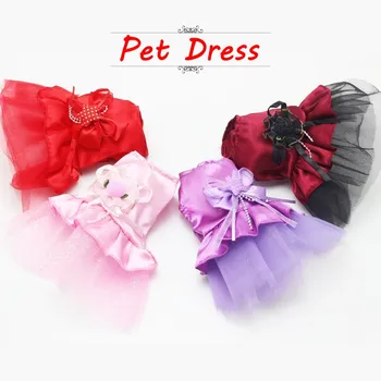 

New Summer Cute Pet Dog Skirt Mini Dress Wedding Dress Pet Clothing Red Burgundy Purple Pink Size XXS XS Clothes For Dog Apparel