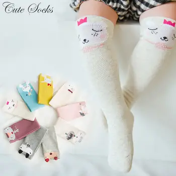3Sets Lovely Baby Animal Socks Infant Cotton Girls Knee Socks Soft Warm Socks Long Princess Little Girls Fitness Socks
3Sets Lovely Baby Animal Socks Infant Cotton Girls Knee Socks Soft Warm Socks Long Princess Little Girls Fitness Socks