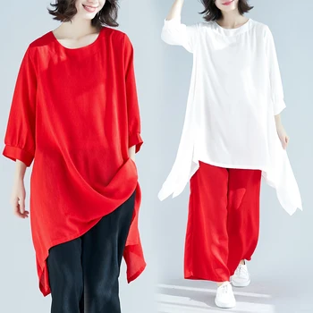 #0834 Spring Summer 2 Piece Set Women Pants And Top Oversized Two Piece Pants Set Asymmetrical Long T Shirt And Wide Leg Pants
#0834 Spring Summer 2 Piece Set Women Pants And Top Oversized Two Piece Pants Set Asymmetrical Long T Shirt And Wide Leg Pants