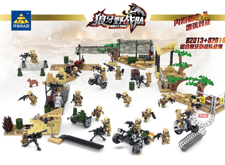 2017 New Kazi 4Pcs Building Blocks Wolf Tooth Field Team Militray Army Weapons Compatible With Legoe Solider Bricks Toys
2017 New Kazi 4Pcs Building Blocks Wolf Tooth Field Team Militray Army Weapons Compatible With Legoe Solider Bricks Toys