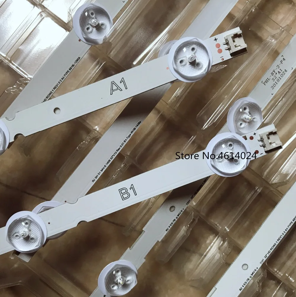 630mm 7 LED Backlight Lamp Strip for LG 32 TV 32ln541v 32LN540V A1/B1/B2-Type 6916L-1437A 6916L-1438A 6916L-1204A 6916L-1426A
630mm 7 LED Backlight Lamp Strip for LG 32 TV 32ln541v 32LN540V A1/B1/B2-Type 6916L-1437A 6916L-1438A 6916L-1204A 6916L-1426A