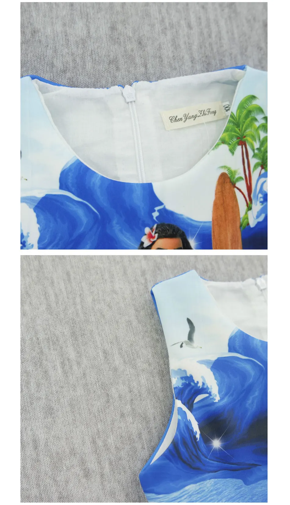 aeProduct.getSubject()