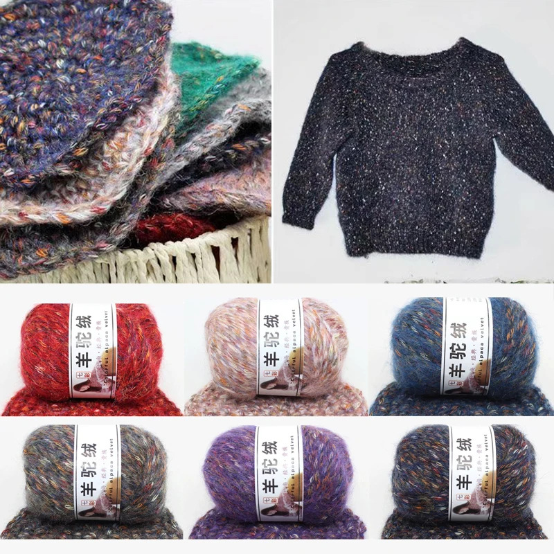 New Alpaca DIY Apparel Sewing & Yarn Sweater/Scarf/Gloves/Hat Hand Knitting Blended Yarn Supplies 15 Colors
New Alpaca DIY Apparel Sewing & Yarn Sweater/Scarf/Gloves/Hat Hand Knitting Blended Yarn Supplies 15 Colors