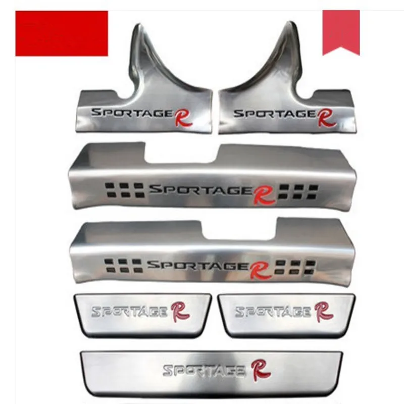 2011-2016, KIA SPORTAGE the new intelligent running high quality stainless steel built-in + external 8 - piece trunk protector
2011-2016, KIA SPORTAGE the new intelligent running high quality stainless steel built-in + external 8 - piece trunk protector