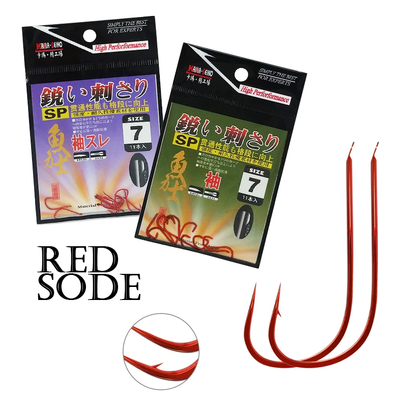 10pcs Red Sode Barbed Fishing Hooks Lot Circle High Carbon Steel Sharpened Bait Tackle Strong Fishhook With Bag Sizes 1# 2# 3#
10pcs Red Sode Barbed Fishing Hooks Lot Circle High Carbon Steel Sharpened Bait Tackle Strong Fishhook With Bag Sizes 1# 2# 3#