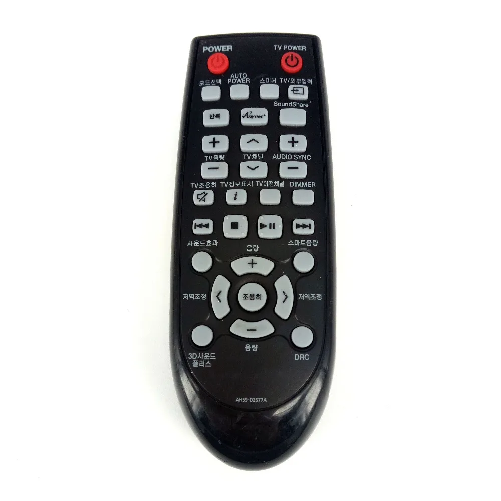 Used Original For Samsung Sound Bar System Remote Control AH59-02577A AH5902577A Fernbedienung Korean
Used Original For Samsung Sound Bar System Remote Control AH59-02577A AH5902577A Fernbedienung Korean
