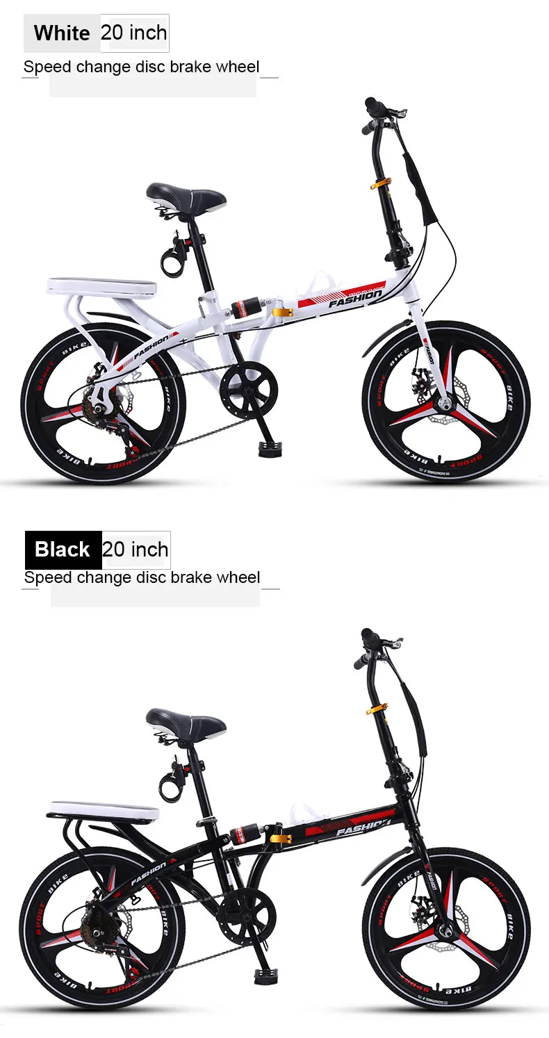 Perfect 16/20 inch Folding Bicycle Ultra Light Portable One Wheel Shifting Shock Absorber Mini Bike Adult Student 13