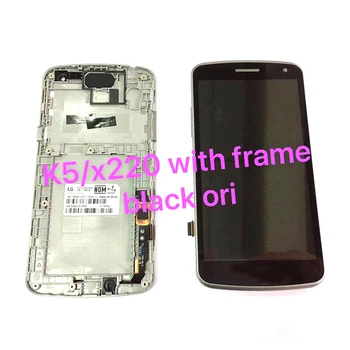 Original 5PCS LCD For LG K5 X220 X220DS X220MB LCD Display with Touch Screen Digitizer Assembly with frame free shipping
Original 5PCS LCD For LG K5 X220 X220DS X220MB LCD Display with Touch Screen Digitizer Assembly with frame free shipping