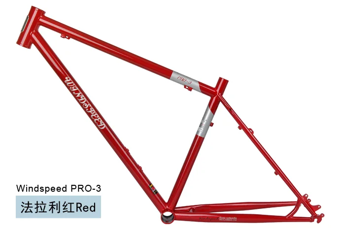 DARKROCK windspeed PRO-3 MTB Frame 26inch Reynolds 520 steels Mountain bike frame parts CR-MO Steel
DARKROCK windspeed PRO-3 MTB Frame 26inch Reynolds 520 steels Mountain bike frame parts CR-MO Steel
