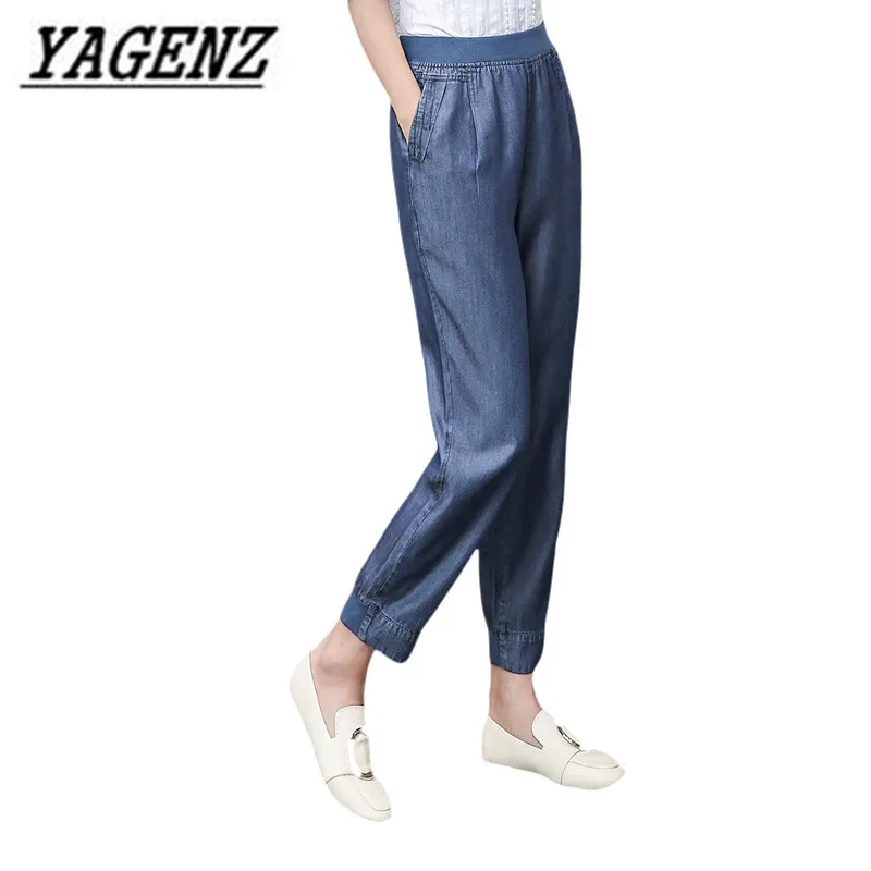 2019 New Fashion Summer Women Thin Jeans Elastic waist Loose pocket Harem pants Large size Casual Ladies Trousers L-4XL A1622
2019 New Fashion Summer Women Thin Jeans Elastic waist Loose pocket Harem pants Large size Casual Ladies Trousers L-4XL A1622