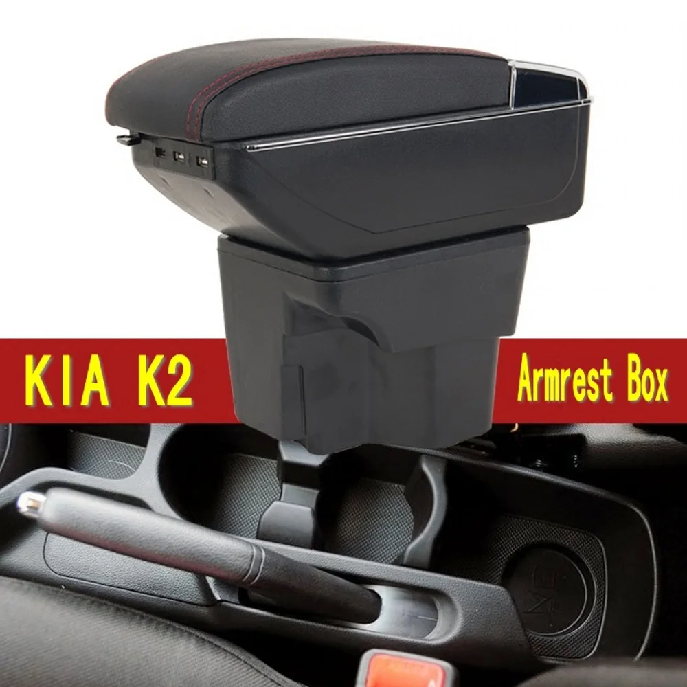 for Kia Rio III armrest box Kia Rio 3 central Store content box cup holder 2012-2016 Automotive retrofit accessories
for Kia Rio III armrest box Kia Rio 3 central Store content box cup holder 2012-2016 Automotive retrofit accessories