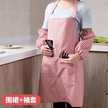 Home waterproof cooking apron set with sleeves kitchen anti-oil fried vegetables waist Korean fashion ladies' smock
Home waterproof cooking apron set with sleeves kitchen anti-oil fried vegetables waist Korean fashion ladies' smock