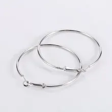 트렌디 한 (China)