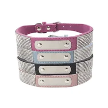 BP Stainless Steel Lettering pet Dog collars leads leash Double-deck Matting Rhinestone Soft Comfortable Pets A Collar JJ-XQBP 4
BP Stainless Steel Lettering pet Dog collars leads leash Double-deck Matting Rhinestone Soft Comfortable Pets A Collar JJ-XQBP 4