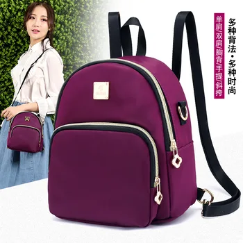 C-911# New Fashion women's bag simple solid color Women Double Shoulder Bag Mini Multi-purpose Backpack
C-911# New Fashion women's bag simple solid color Women Double Shoulder Bag Mini Multi-purpose Backpack