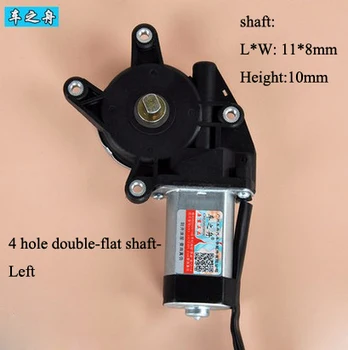 Car Window Motor Electric Window Lifter Motor Regulator 12V/24V Motor Left Or Right for Selection
Car Window Motor Electric Window Lifter Motor Regulator 12V/24V Motor Left Or Right for Selection