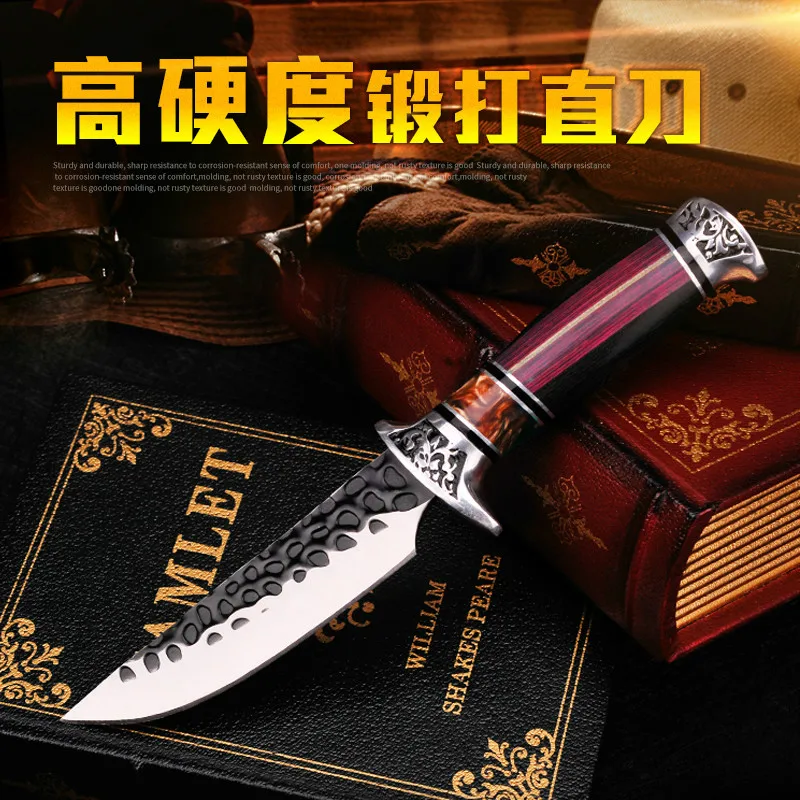 Japanese red wooden handle outdoor tactics straight knife rescue diving knife outdoor hunting knife distribution leather cover
Japanese red wooden handle outdoor tactics straight knife rescue diving knife outdoor hunting knife distribution leather cover