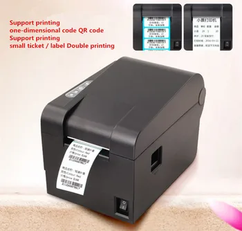 Factory outlets Barcode label printers Thermal clothing label printer Support 58mm printing Paper/label printing doubles
Factory outlets Barcode label printers Thermal clothing label printer Support 58mm printing Paper/label printing doubles