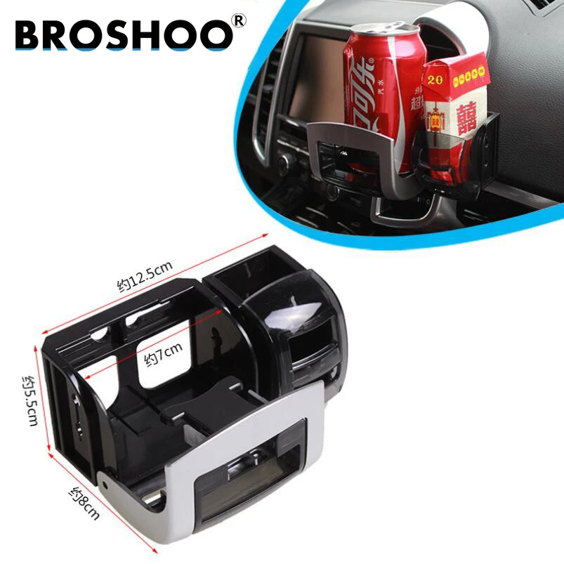 BROSHOO Multifunctional Car Outlet Drink Mount Holder Phone Holder Cup Holder Glass Rack Bottle Stand Auto Car Styling
BROSHOO Multifunctional Car Outlet Drink Mount Holder Phone Holder Cup Holder Glass Rack Bottle Stand Auto Car Styling