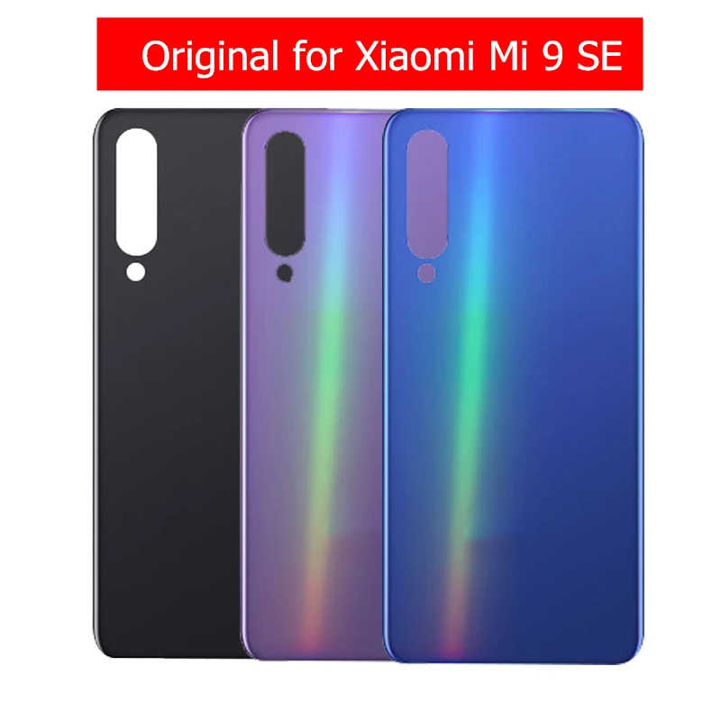 Xiaomi Mi 9 Lite Задняя Крышка