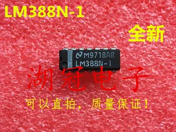 Freeshipping LM388 LM388N-1
Freeshipping LM388 LM388N-1