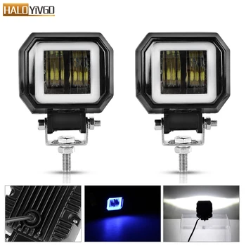 2 Pcs 3inch 20W LED Work Lights Portable Spotlights Angel Eyes Driving Pods Offroad Car Boat LED Bar Light Motorcycle ATV 6500K
2 Pcs 3inch 20W LED Work Lights Portable Spotlights Angel Eyes Driving Pods Offroad Car Boat LED Bar Light Motorcycle ATV 6500K