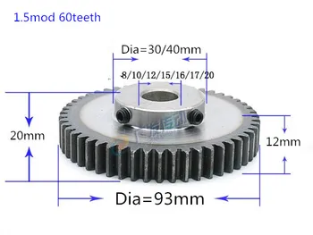1pc Tooth quenching Spur Gear pinion 1.5M 60T 1.5 mod gear rack 60teeth bore 8-20mm spur gear precision 45 steel cnc pinion
1pc Tooth quenching Spur Gear pinion 1.5M 60T 1.5 mod gear rack 60teeth bore 8-20mm spur gear precision 45 steel cnc pinion