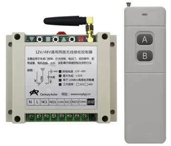 New DC12-48V 2CH RF Wireless Remote Control Switch System library door control 1pcs (JRL-7) transmitter 1 receiver Learning code
New DC12-48V 2CH RF Wireless Remote Control Switch System library door control 1pcs (JRL-7) transmitter 1 receiver Learning code