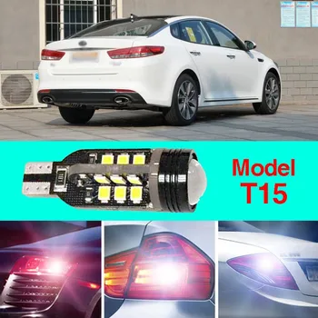 Error Free T15 Socket 360 Degrees Projector Lens LED Backup Reverse light R5 Chips Replacement Bulb For Kia K5
Error Free T15 Socket 360 Degrees Projector Lens LED Backup Reverse light R5 Chips Replacement Bulb For Kia K5