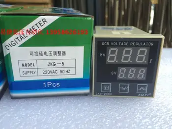ZKG-5 ZKG-2000 integrated silicon controlled voltage regulator 650W voltage regulator
ZKG-5 ZKG-2000 integrated silicon controlled voltage regulator 650W voltage regulator
