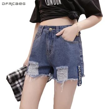 Casual Rippped Shorts Jeans Woman Hole Hollow Out High Waist Denim Shorts Ribbon Plus Size 4XL 5XL Summer Loose Short Feminino
Casual Rippped Shorts Jeans Woman Hole Hollow Out High Waist Denim Shorts Ribbon Plus Size 4XL 5XL Summer Loose Short Feminino
