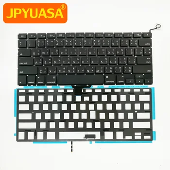 5pcs/lot New Replacement Keyboard with Backlight For Macbook Pro 13'' A1278 Keyboard Replacement Thai language 2009-2012
5pcs/lot New Replacement Keyboard with Backlight For Macbook Pro 13'' A1278 Keyboard Replacement Thai language 2009-2012