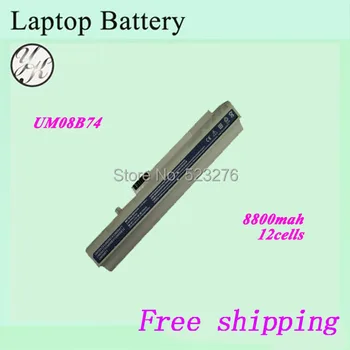 New laptop battery for Acer Aspire One A110 A150 ZG5 UM08A31 UM08A71 UM08A72 UM08A73 UM08B74 A110 A150
New laptop battery for Acer Aspire One A110 A150 ZG5 UM08A31 UM08A71 UM08A72 UM08A73 UM08B74 A110 A150