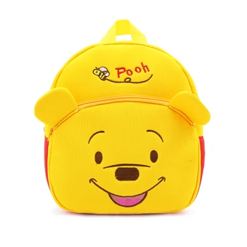 Children School Backpack Cartoon Little Bear Design Waterproof Neoprene Fabric For Toddler Babies Kindergarten Kids School Bag
Children School Backpack Cartoon Little Bear Design Waterproof Neoprene Fabric For Toddler Babies Kindergarten Kids School Bag