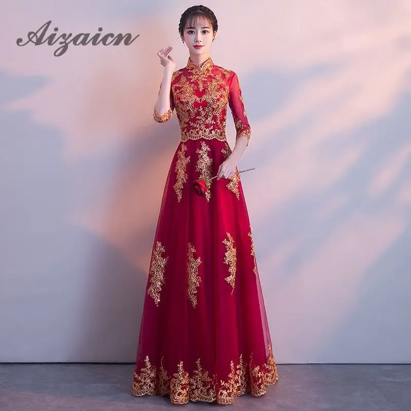 Mesh Embroidery Red Chinese Traditional Wedding Dress Vintage Cheongsam Sexy Vestido Oriental Evening Dresses Long Qipao Modern
Mesh Embroidery Red Chinese Traditional Wedding Dress Vintage Cheongsam Sexy Vestido Oriental Evening Dresses Long Qipao Modern