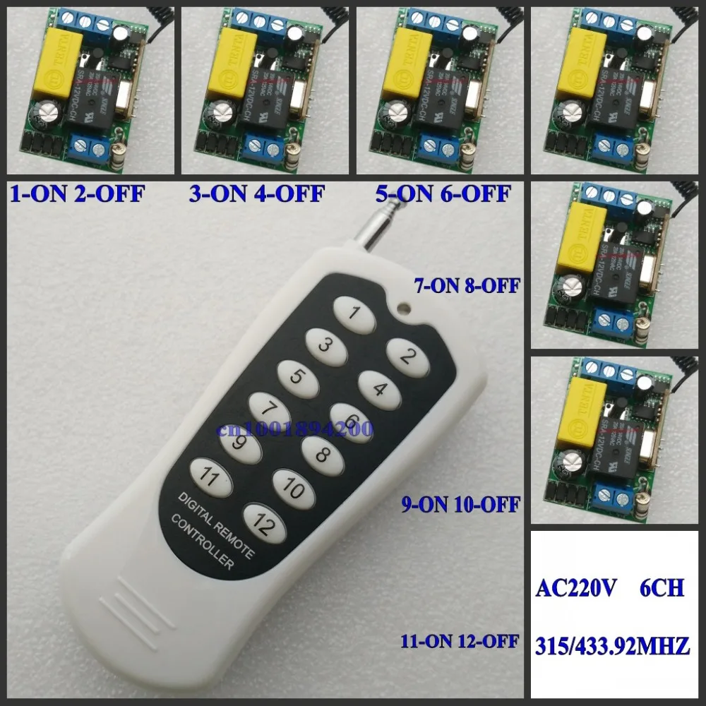 Mini Remote Control Switch AC 220V 6CH Latched A ON B OFF Input output LED Lights Wall Lamps Bulb Remote ON OFF Control 315/433
Mini Remote Control Switch AC 220V 6CH Latched A ON B OFF Input output LED Lights Wall Lamps Bulb Remote ON OFF Control 315/433