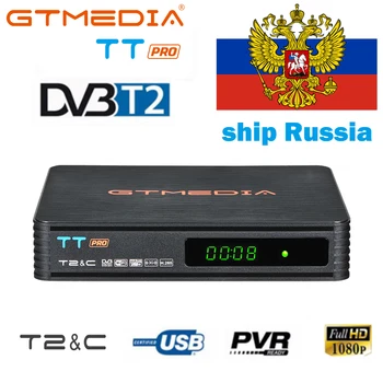 100% Original 2019 New Arrival GTMEDIA TT PRO DVB-C DVB-T2 Satellite TV Combo Receiver Support 1080P+Spain Russia With No App
100% Original 2019 New Arrival GTMEDIA TT PRO DVB-C DVB-T2 Satellite TV Combo Receiver Support 1080P+Spain Russia With No App