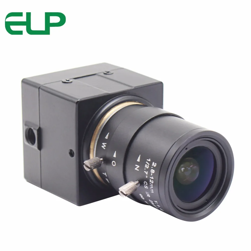 Industrial HD 1280X720P CMOS OV9712 CCTV Varifocal Box Camera Small with 2.8-12mm Manual Focus Lens
Industrial HD 1280X720P CMOS OV9712 CCTV Varifocal Box Camera Small with 2.8-12mm Manual Focus Lens