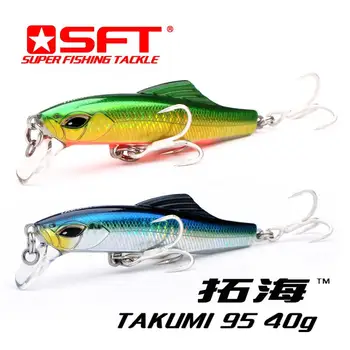 Brand SFT Fishing Lure 95mm Sinking Minnow Lure Artificial Bait Long Casting Luer Sea Bass Fishing Lures Baits 14 Colors
Brand SFT Fishing Lure 95mm Sinking Minnow Lure Artificial Bait Long Casting Luer Sea Bass Fishing Lures Baits 14 Colors