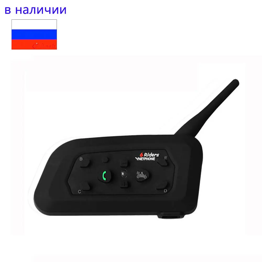 

2017 No Press Button Talk V6 1200M BT3.0 Siri Voice Control 120KM/H DSP Handsfree Full Duplex Motorcycle BT Interphone