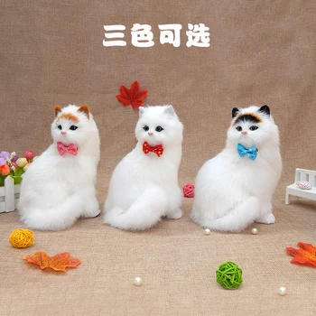 Cat toy dummy toys Kitty models simulate cat plush toys fragrance statues sculpture Home wedding decoration dies
Cat toy dummy toys Kitty models simulate cat plush toys fragrance statues sculpture Home wedding decoration dies