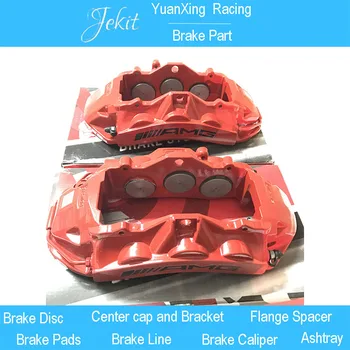 Car modified High performance Jekit brake disc 355mm/360mm/370mm for AMG 6pots brake Caliper for Mercedes CLS-500 W219
Car modified High performance Jekit brake disc 355mm/360mm/370mm for AMG 6pots brake Caliper for Mercedes CLS-500 W219